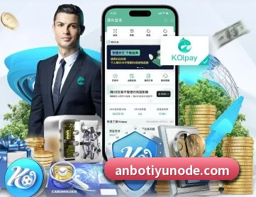 安博体育 APP